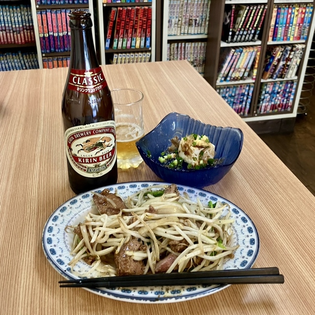 きくよし食堂