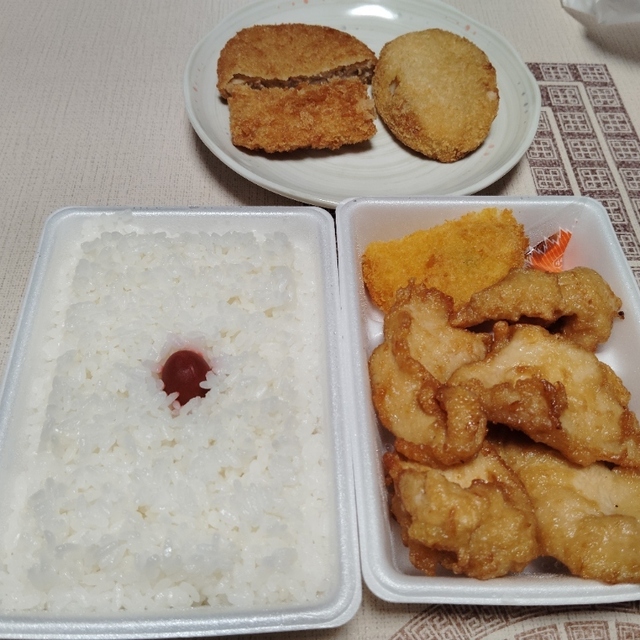 ホットアンドホット