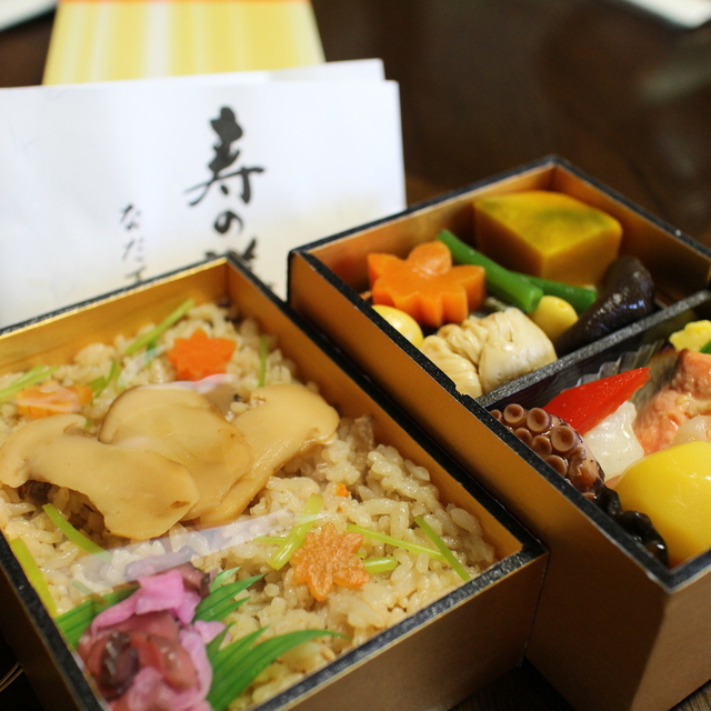 クーポン共同購入サイトのクーポンをまとめて比較 クーポンサイトjp