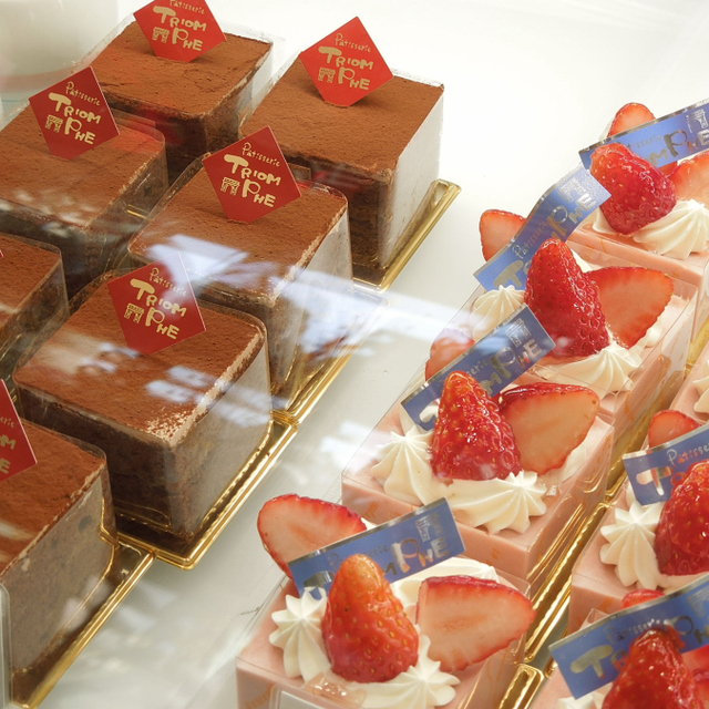 トリヨンフ 小川町 ケーキ 食べログ