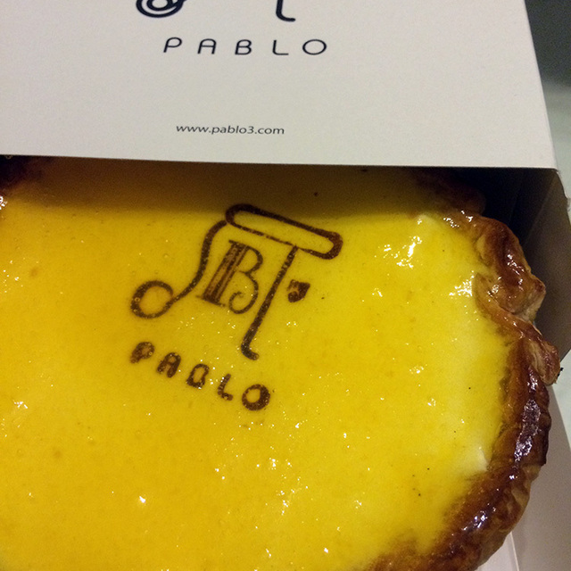 口コミ一覧 閉店 Pablo 渋谷店 パブロ 渋谷 ケーキ 食べログ