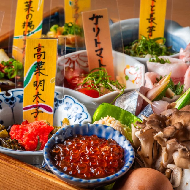 恵比寿天ぷら串 山本家～イメージ画像１～