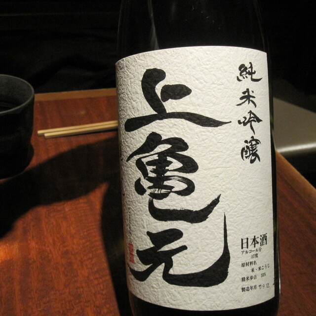 [食記] 東京 能品嚐多種日本酒的『とときち』