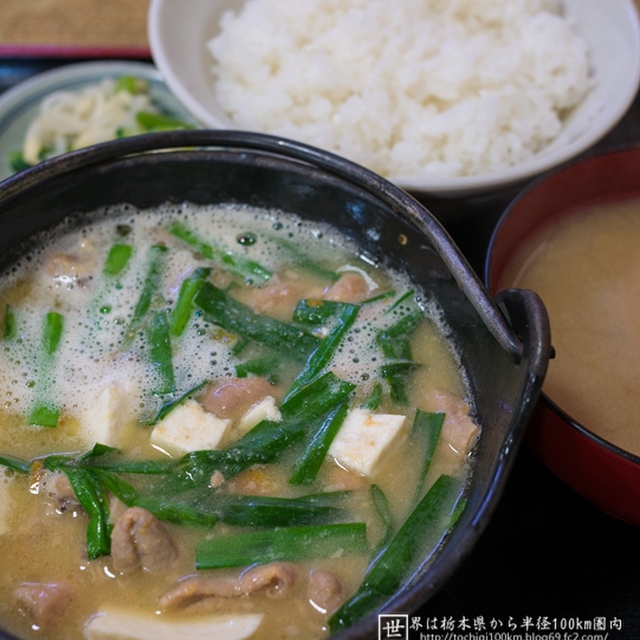 いそ食堂（食事処いそ）～イメージ画像１～
