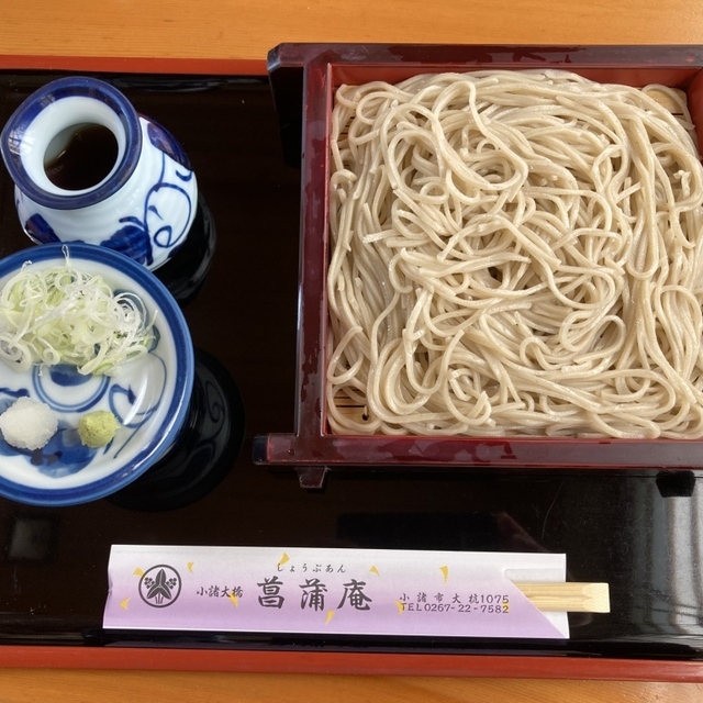 そば処 菖蒲庵