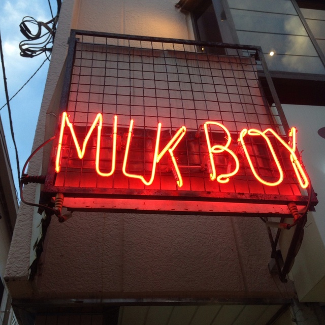 22年版 経堂でカフェならここ 世田谷区在住の筆者おすすめの15選 スイーツ自慢 ランチメニュー レトロ喫茶など ページ 4 4 アニーお祝い体験マガジン By ギフトモール
