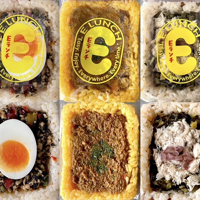 メニュー写真 : 沖食スイハン - 古島/弁当 | 食べログ