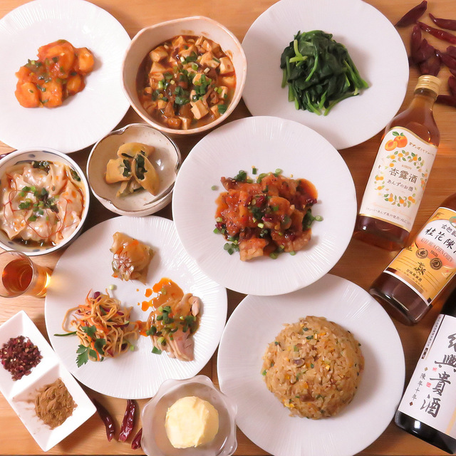 口コミ一覧 : China bar ININ （インイン） - 栄（名古屋）/中華料理 [食べログ]