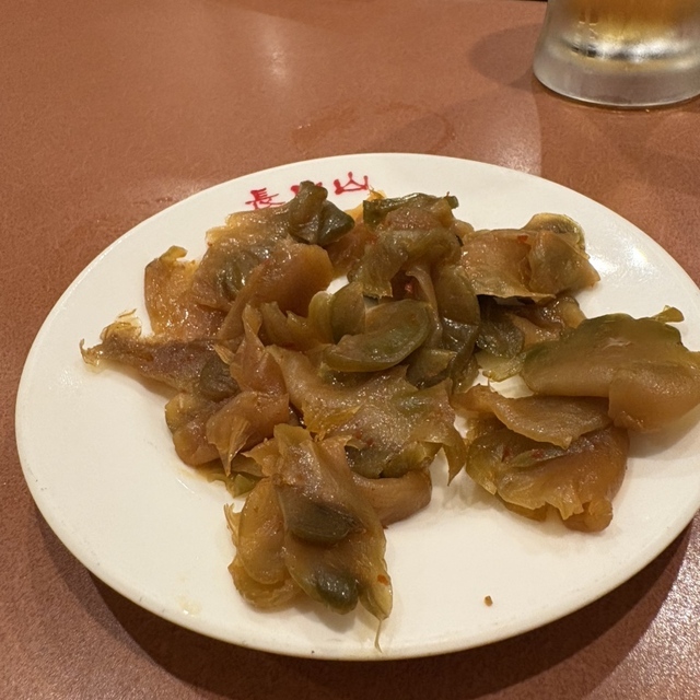 星陽飯店