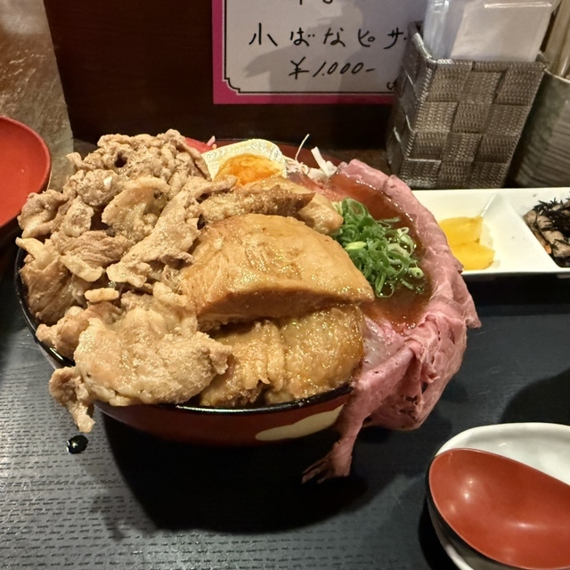 小塙～イメージ画像１～