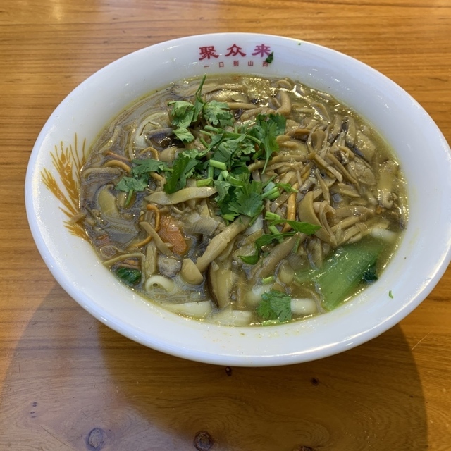 聚众来山西刀削面 - 国貿 グォマオ / CBD/刀削麺 | 食べログ
