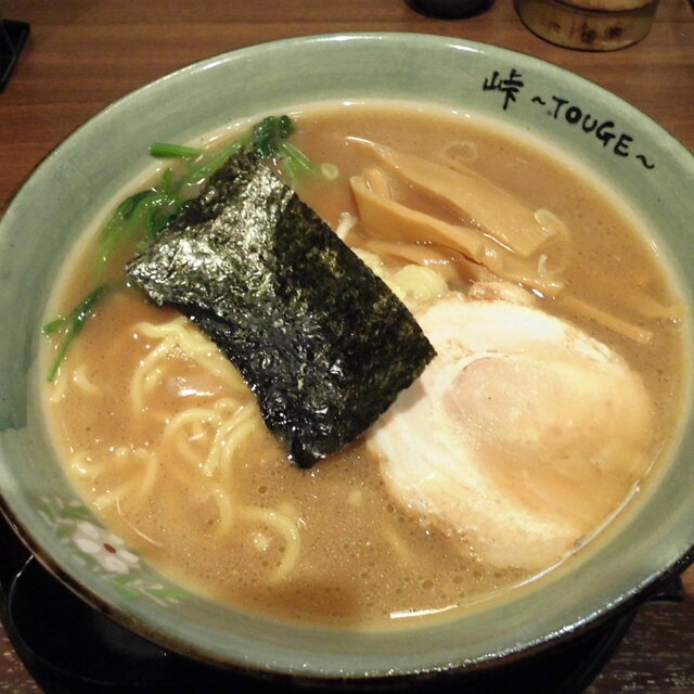【閉店】峠 （トウゲ） - 千種/ラーメン | 食べログ 峠 (千種/ラーメン)