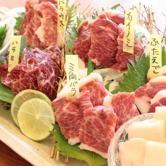 料理メニュー 声高らかにヒヒーン 勝山町 馬肉料理 食べログ 料理メニュー 声高らかにヒヒーン 勝山町 馬肉料理 食べログ