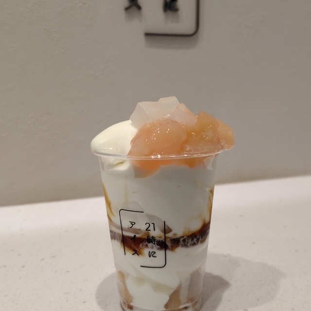 21時にアイス　上野店