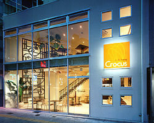 カフェ ダイニング クロッカス Cafe Dining Crocus 鶴橋 イタリアン 食べログ カフェ ダイニング クロッカス Cafe Dining Crocus 鶴橋 イタリアン 食べログ
