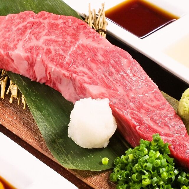 韓感 カンカン 西新宿 焼肉 ネット予約可 食べログ