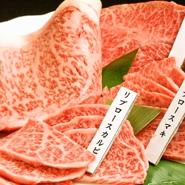 学一 船橋店 - 京成船橋(焼肉)の写真(食べログが提供するog:image)