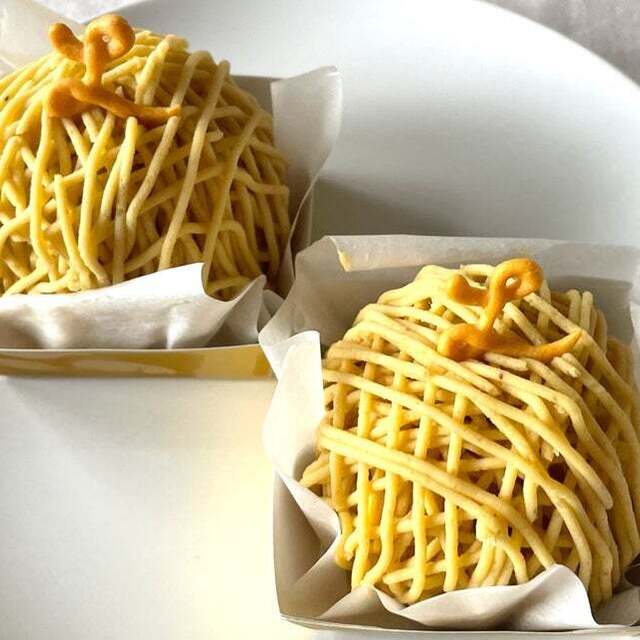 Lilien Berg（リリエンベルグ）