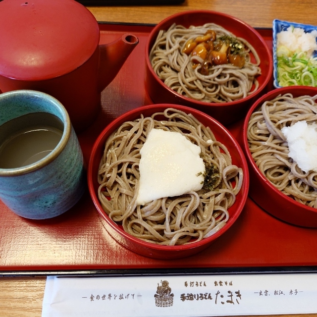 たまき 出雲店 (手造りうどんたまき) - 出雲市/そば | 食べログ