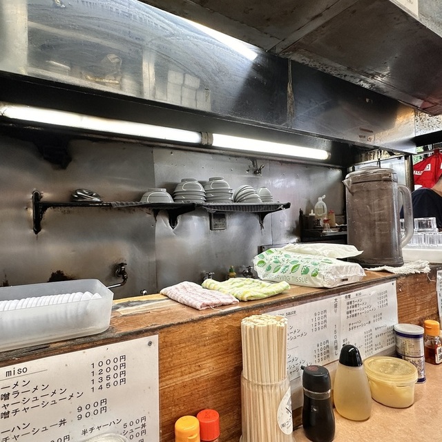 Site image of the bookmark