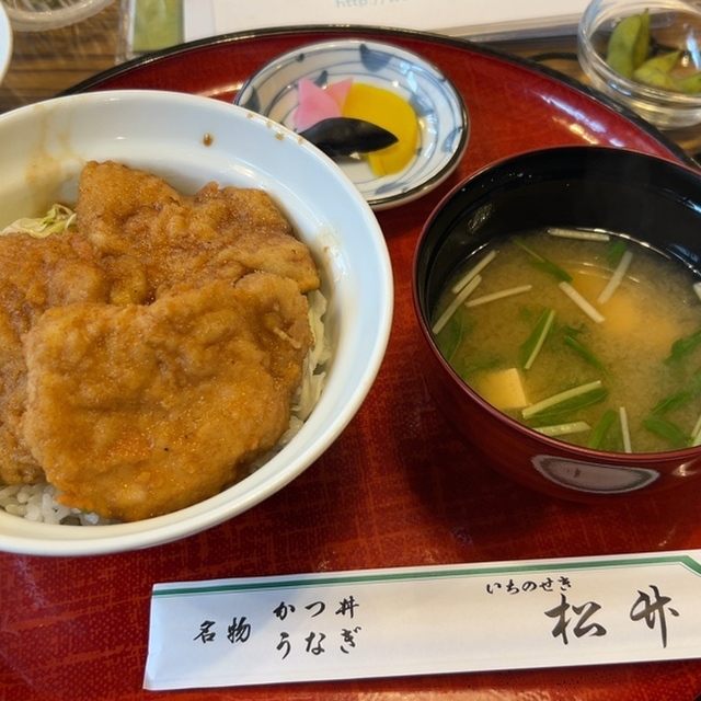 和風レストラン 松竹