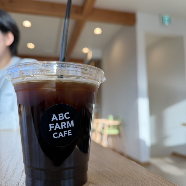 ABC FARM
