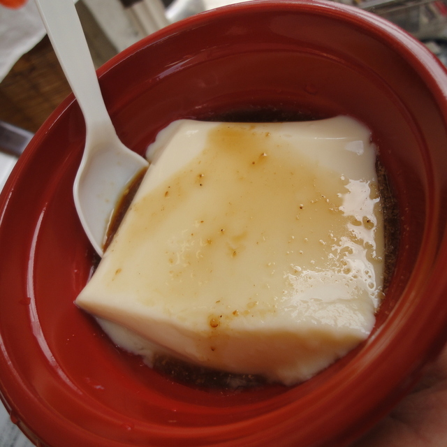 口コミ一覧 高島豆腐店 有田 豆腐料理 湯葉料理 食べログ 口コミ一覧 高島豆腐店 有田 豆腐料理 湯葉料理 食べログ