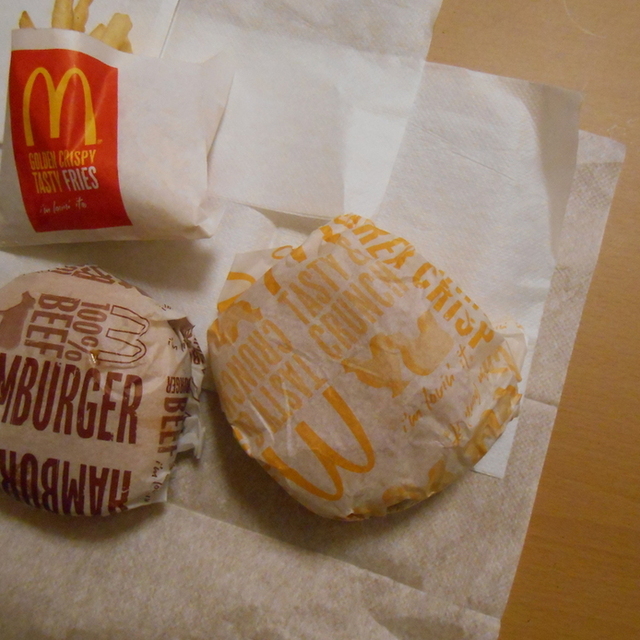 閉店 マクドナルド 東岩槻西友店 Mcdonald S 東岩槻 ハンバーガー 食べログ 閉店 マクドナルド 東岩槻西友店 Mcdonald S 東岩槻 ハンバーガー 食べログ