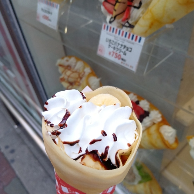 マリオンクレープ心斎橋店