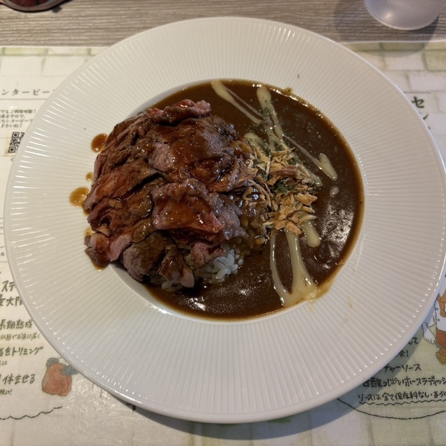 ステーキライスとカレーの店センタービーフ アトレ吉祥寺店 (吉祥寺/ステーキ)