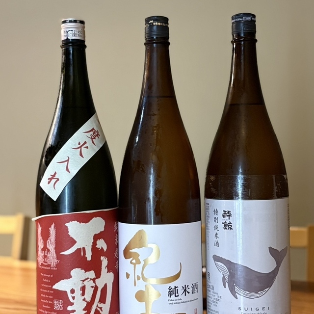 工房TAMA