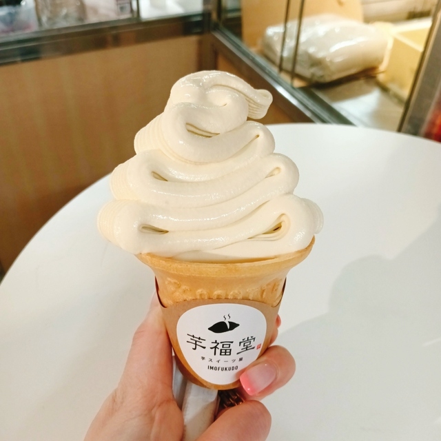 小江戸芋屋 芋福堂