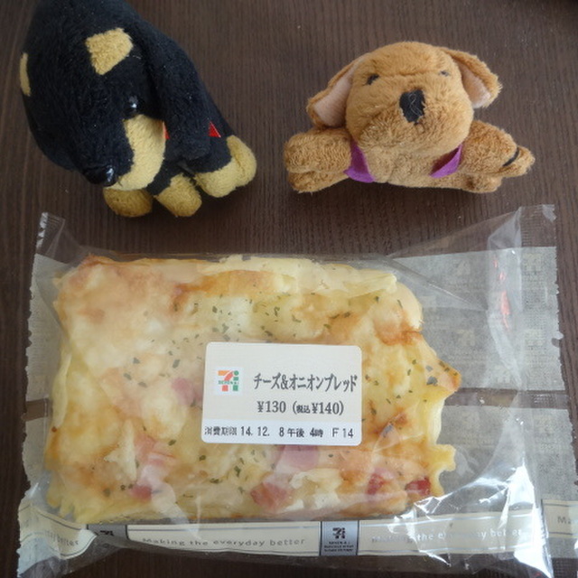 セブンイレブン 向島店 とうきょうスカイツリー その他 食べログ