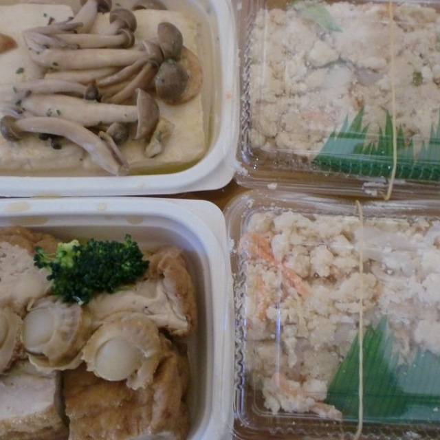 大黒屋豆腐店 - 北品川（弁当）の写真（食べログが提供するog:image）