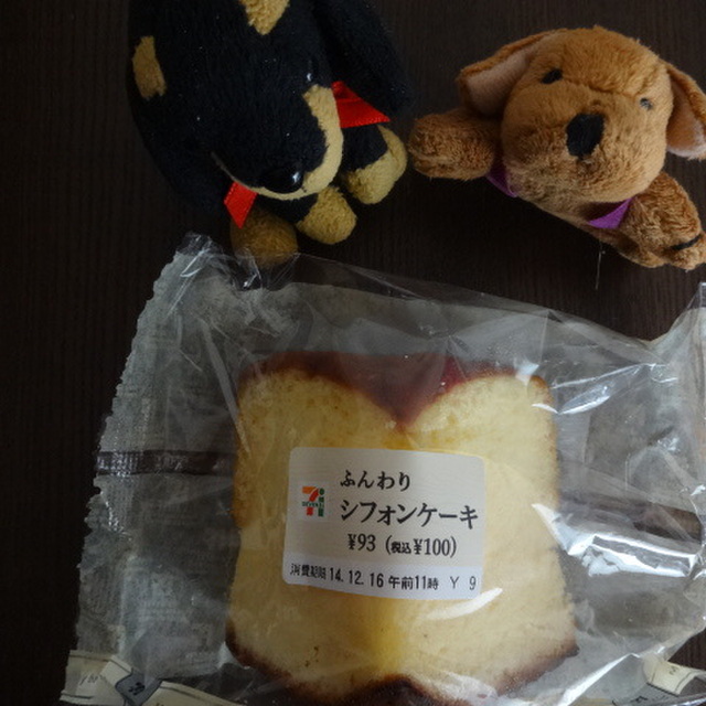 セブンイレブン 墨田吾妻橋3丁目店 本所吾妻橋 その他 食べログ