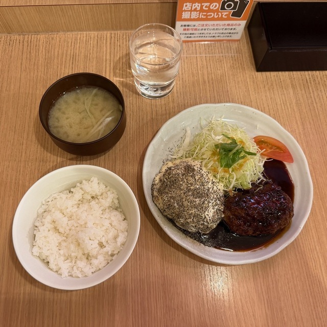 キッチンオニオン (川口/洋食)