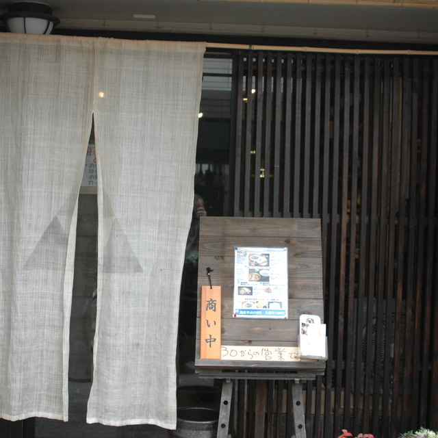 写真 : 蕎麦屋　斐川 - 石橋阪大前/そば | 食べログ 蕎麦屋　斐川 (石橋阪大前/そば)