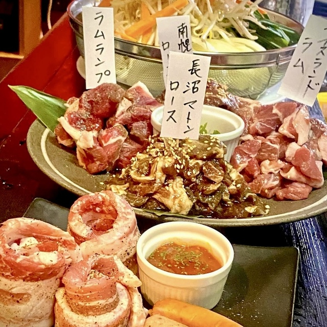 えびすジンギスカン 海月 (恵比寿/ジンギスカン)