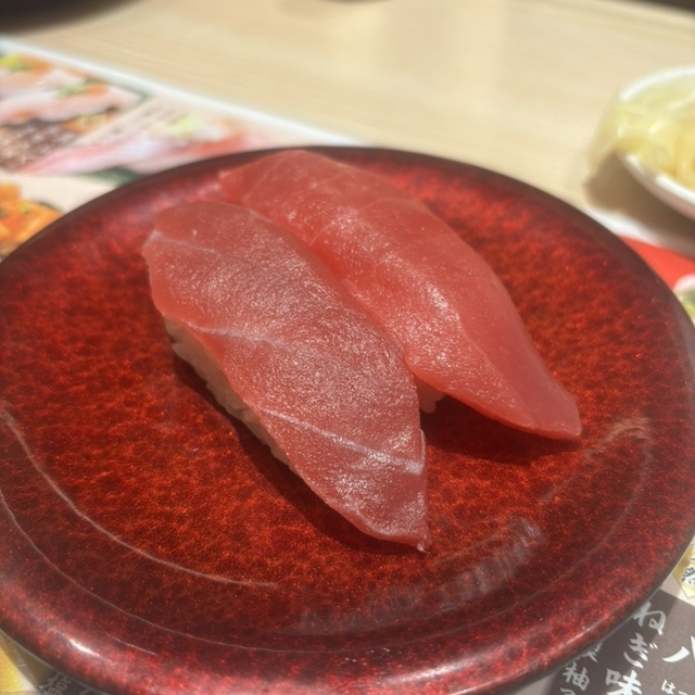 なごやか亭 八軒店