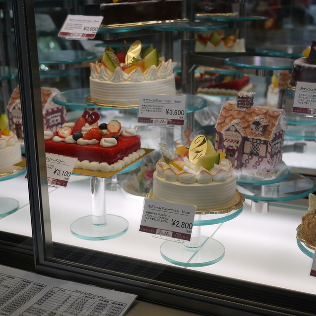 閉店 スイーツダイニング 2月14日 大分 ケーキ 食べログ