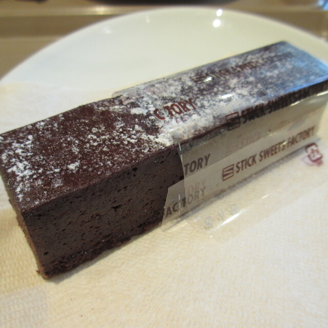 閉店 スティック スイーツ ファクトリー ららぽーと新三郷 Stick Sweets Factory 新三郷 ケーキ 食べログ
