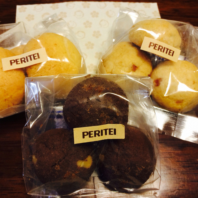 閉店 グランド サークル ペリ亭 Grand Cercle Peri亭 芦屋 jr ケーキ 食べログ 閉店 グランド サークル ペリ亭 Grand Cercle Peri亭 芦屋 jr ケーキ 食べログ