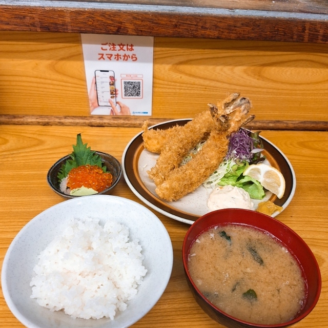 三代目 田久保食堂～イメージ画像１～