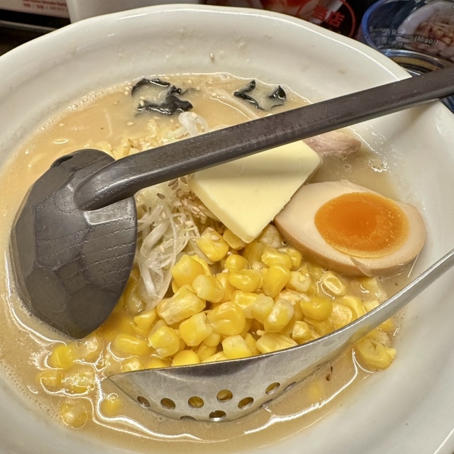 札幌ラーメン熊吉 横丁本店
