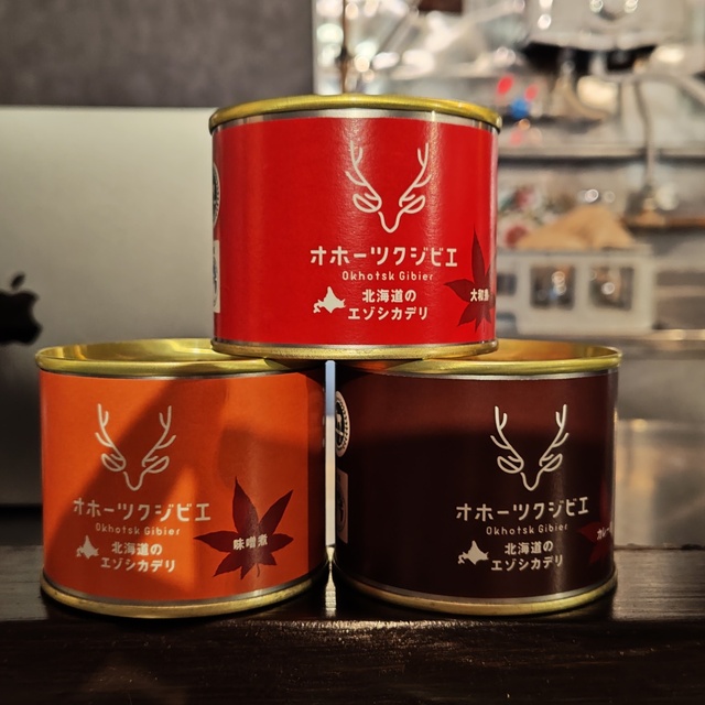 メニュー写真 : 然も (サモ) - 桂台/バー | 食べログ