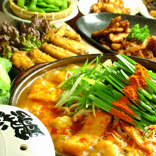 赤から 高槻店 高槻市 居酒屋 ネット予約可 食べログ 赤から 高槻店 高槻市 居酒屋 ネット予約可 食べログ