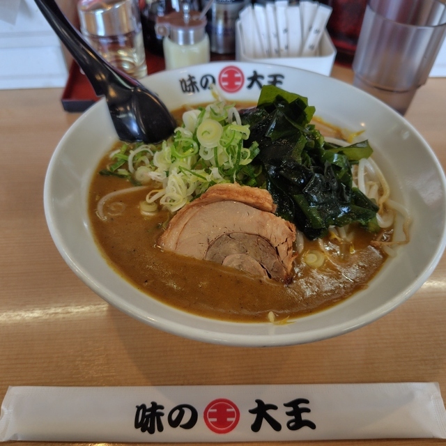 味の大王 生粋
