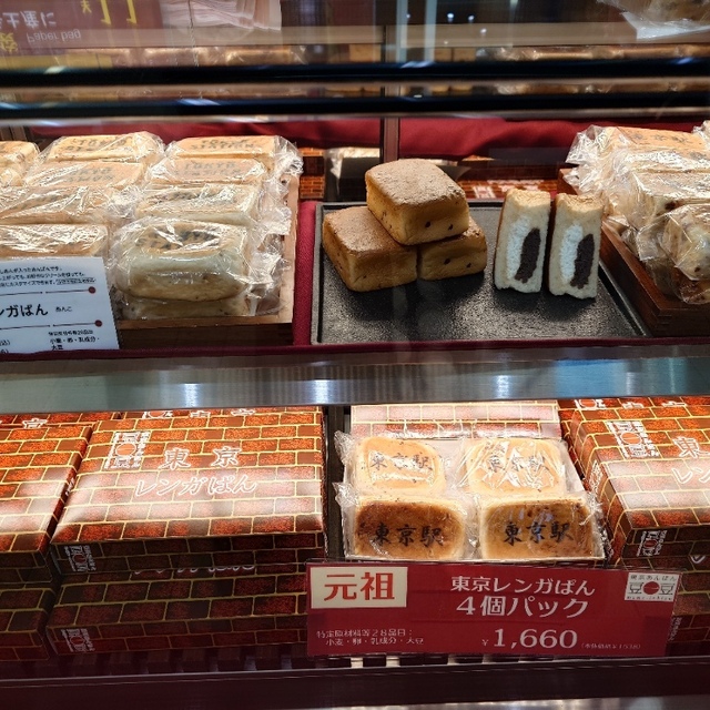 豆一豆