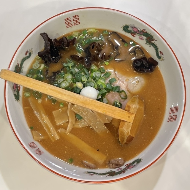 芳蘭