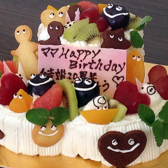 パティスリー ママロール 西ノ京 ケーキ 食べログ パティスリー ママロール 西ノ京 ケーキ 食べログ